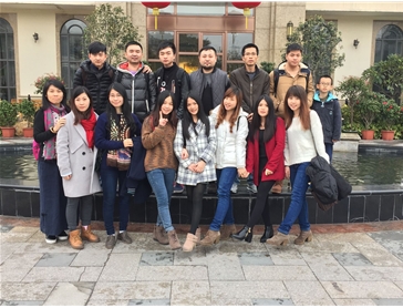 2015年年會(huì)