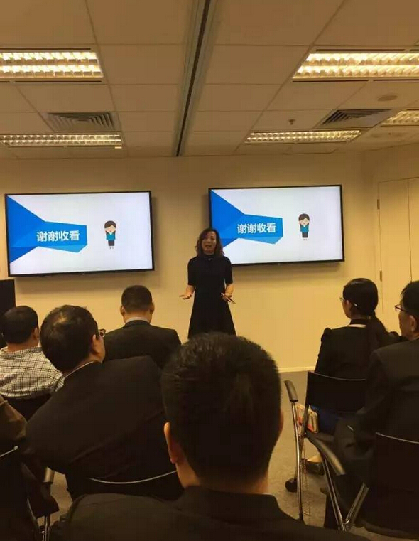柯尼卡美能達辦公解決方案沙龍--柯尼卡美能達辦公系統(tǒng)（中國）有限公司 市場部凌蕓女士 結束致辭--科頤辦公分享