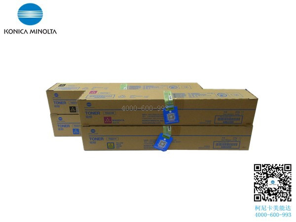 柯尼卡美能達C226碳粉一套四個顏色