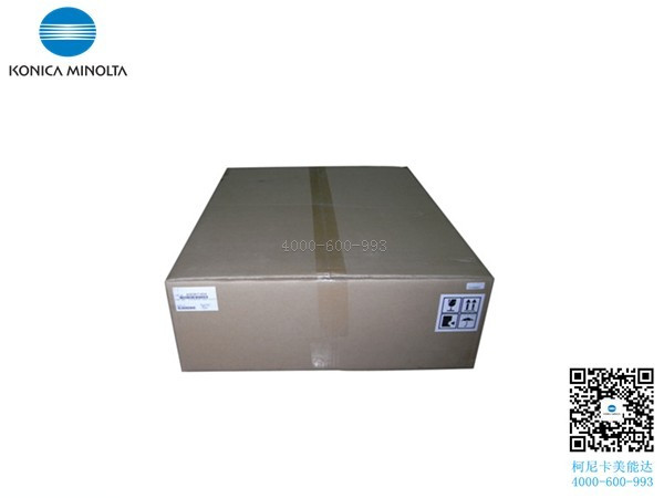 柯尼卡美能達(dá)C227轉(zhuǎn)印帶組件 原裝全新