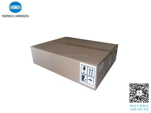 柯尼卡美能達(dá)C227轉(zhuǎn)印帶組件 原裝全新