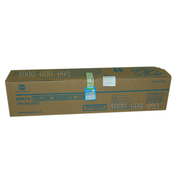 柯尼卡美能達(dá)C7828復(fù)印機(jī)硒鼓