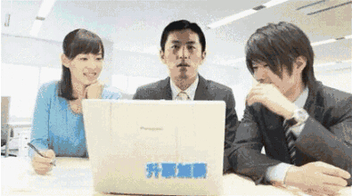 這樣使用柯尼卡美能達復印機，開始升職加薪