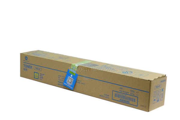 柯尼卡美能達(dá)C558碳粉盒TN514Y黃色墨粉-科頤辦公