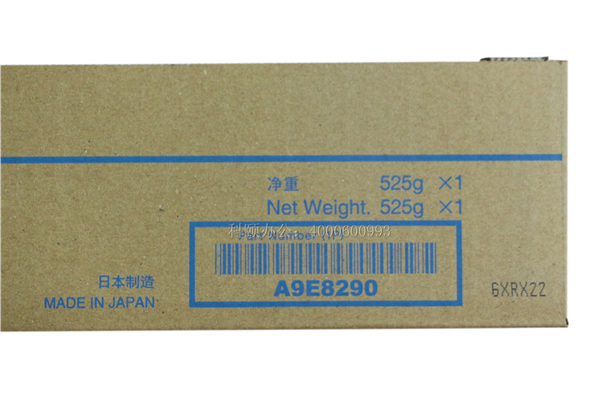 柯尼卡美能達(dá)C658碳粉盒TN514Y黃色墨粉-科頤辦公