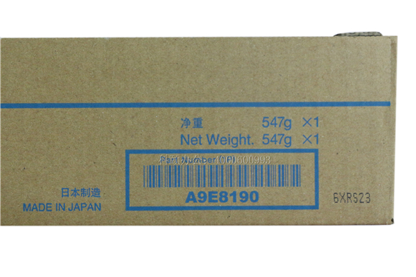 柯尼卡美能達C658粉盒TN514K黑色粉克數(shù)-科頤辦公