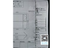 安徽黃山圖文店 柯尼卡美能達(dá)C210復(fù)印機漏粉并提示P21故障代碼效果還有問題