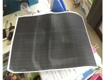 嘉興海寧 柯尼卡美能達(dá)C450彩色復(fù)印機打印出現(xiàn)白色條痕效果是什么問題