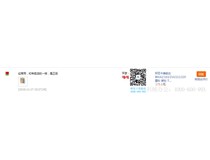 原裝柯尼卡美能達(dá)bizhub163墨粉盒評價