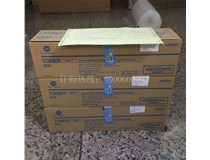 11-8 佛山禪城馮先生又購買了3支柯尼卡美能達(dá)223|283復(fù)印機(jī)原裝碳粉TN217