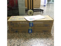 11月8 上海浦東班女士購買了4支柯尼卡美能達(dá)C221|C281|C221s復(fù)印機(jī)碳粉TN220