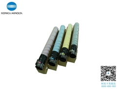 柯尼卡美能達(dá)C7528通用碳粉盒TN227CMYK進口墨粉 批發(fā)價