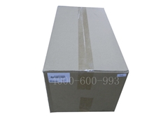 柯尼卡美能達(dá)BH7818e黑白復(fù)印機(jī)硒鼓 原裝正品全國包郵
