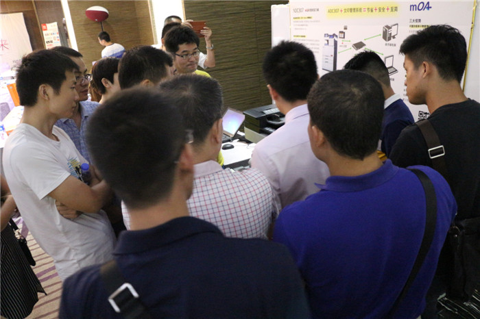 辦公解決方案全國巡回體驗會-廣州站,AD289s復(fù)印機產(chǎn)品體驗區(qū),現(xiàn)場來賓積極互動,現(xiàn)場體驗,氣氛熱烈~-科頤辦公分享 辦公解決方案全國巡回體驗會-廣州站,AD289s復(fù)印機產(chǎn)品體驗區(qū),現(xiàn)場來賓積極互動,現(xiàn)場體驗,氣氛熱烈~-科頤辦公分享